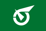 Flag of Sawara, Fukuoka